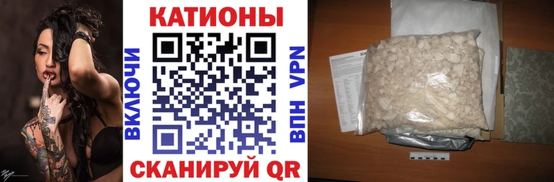 Магазины продажи наркотиков Пенза Марихуана  APVP  ГАШ  COCAIN 