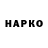 APVP СК gosaB1966
