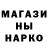 Амфетамин VHQ 640
