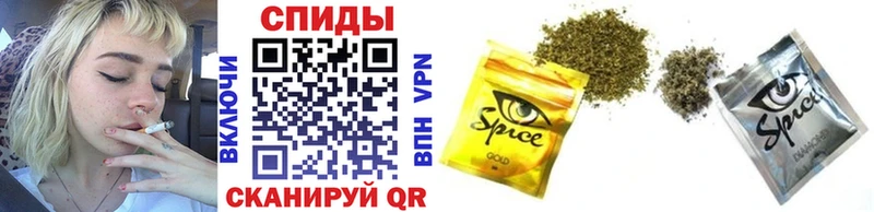 БУТИРАТ 1.4BDO  Пенза 