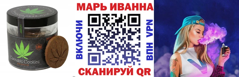 Еда ТГК конопля  omg онион  Пенза 