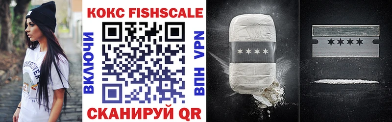 цены   Пенза  КОКАИН 99% 