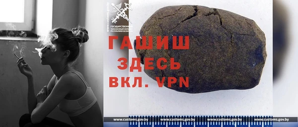 марихуана Усинск