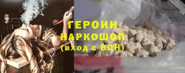 марки lsd Туринск