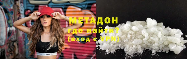 марки lsd Туринск