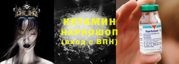 марки lsd Туринск