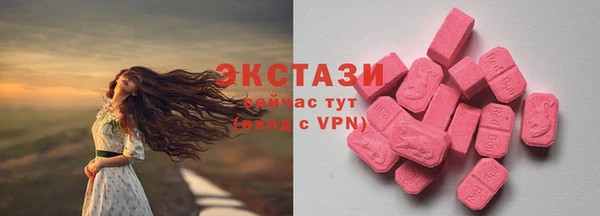 трава Тутаев