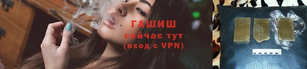 марки lsd Туринск
