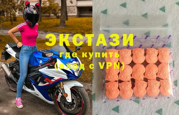 мяу мяу мука Тында