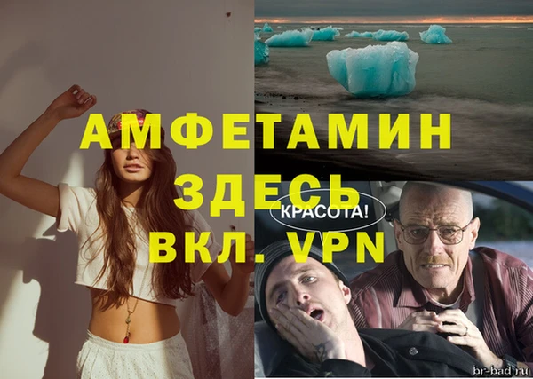 трава Тутаев