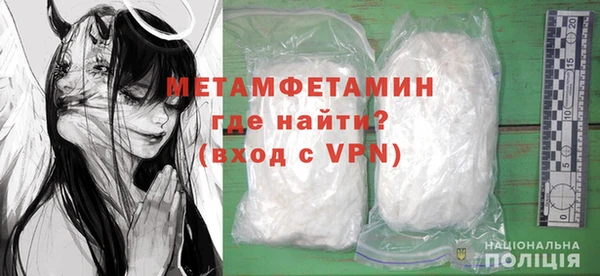трава Тутаев