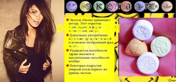каннабис Бородино