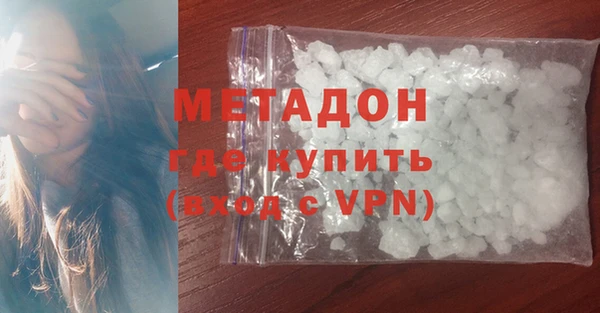 мескалин Куртамыш