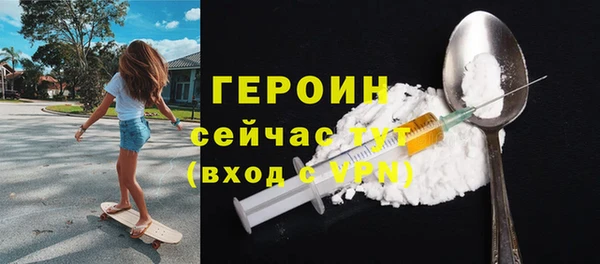 мяу мяу мука Тында