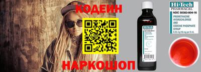 скорость mdpv Изобильный