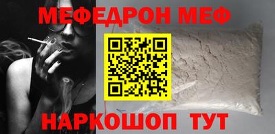 скорость mdpv Изобильный