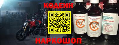 скорость mdpv Изобильный