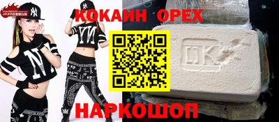 ешки Ипатово