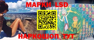 скорость mdpv Изобильный
