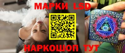 COCAINE Ирбит