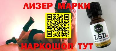 скорость mdpv Изобильный