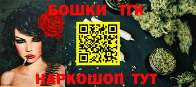 скорость mdpv Изобильный