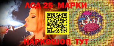ешки Ипатово