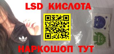 скорость mdpv Изобильный