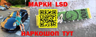 альфа пвп Аргун