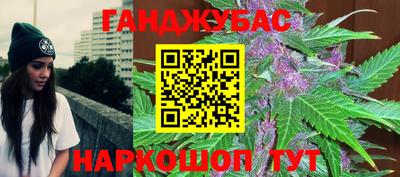 COCAINE Ирбит