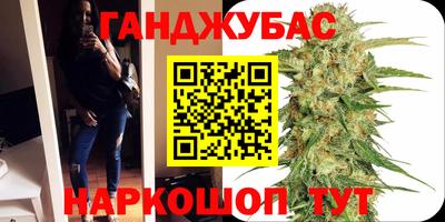 COCAINE Ирбит