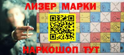 COCAINE Ирбит