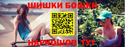 ешки Ипатово