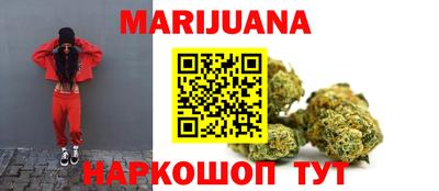 COCAINE Ирбит