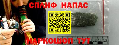COCAINE Ирбит
