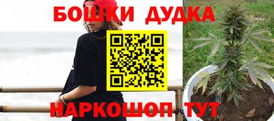 скорость mdpv Изобильный