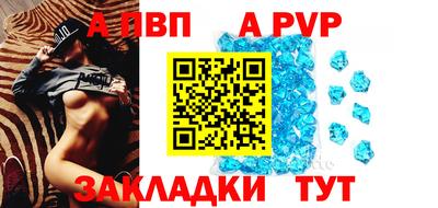 скорость mdpv Изобильный