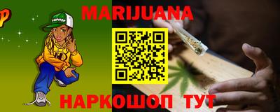 ешки Ипатово