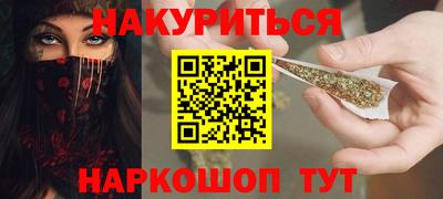 COCAINE Ирбит