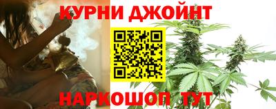 COCAINE Ирбит