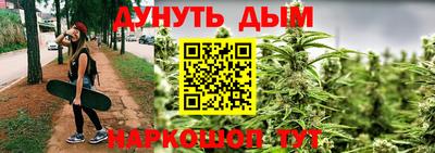 ешки Ипатово