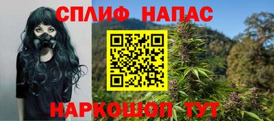 ешки Ипатово
