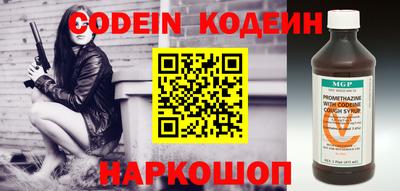 ешки Ипатово