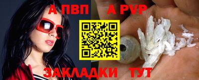 COCAINE Ирбит