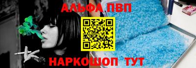 COCAINE Ирбит