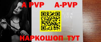 COCAINE Ирбит