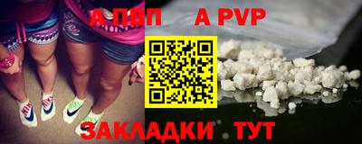 ешки Ипатово