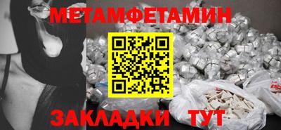 скорость mdpv Изобильный