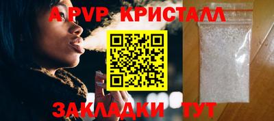 скорость mdpv Изобильный