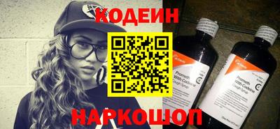ешки Ипатово